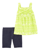 Conjunto curto infantil palmeira multicor |